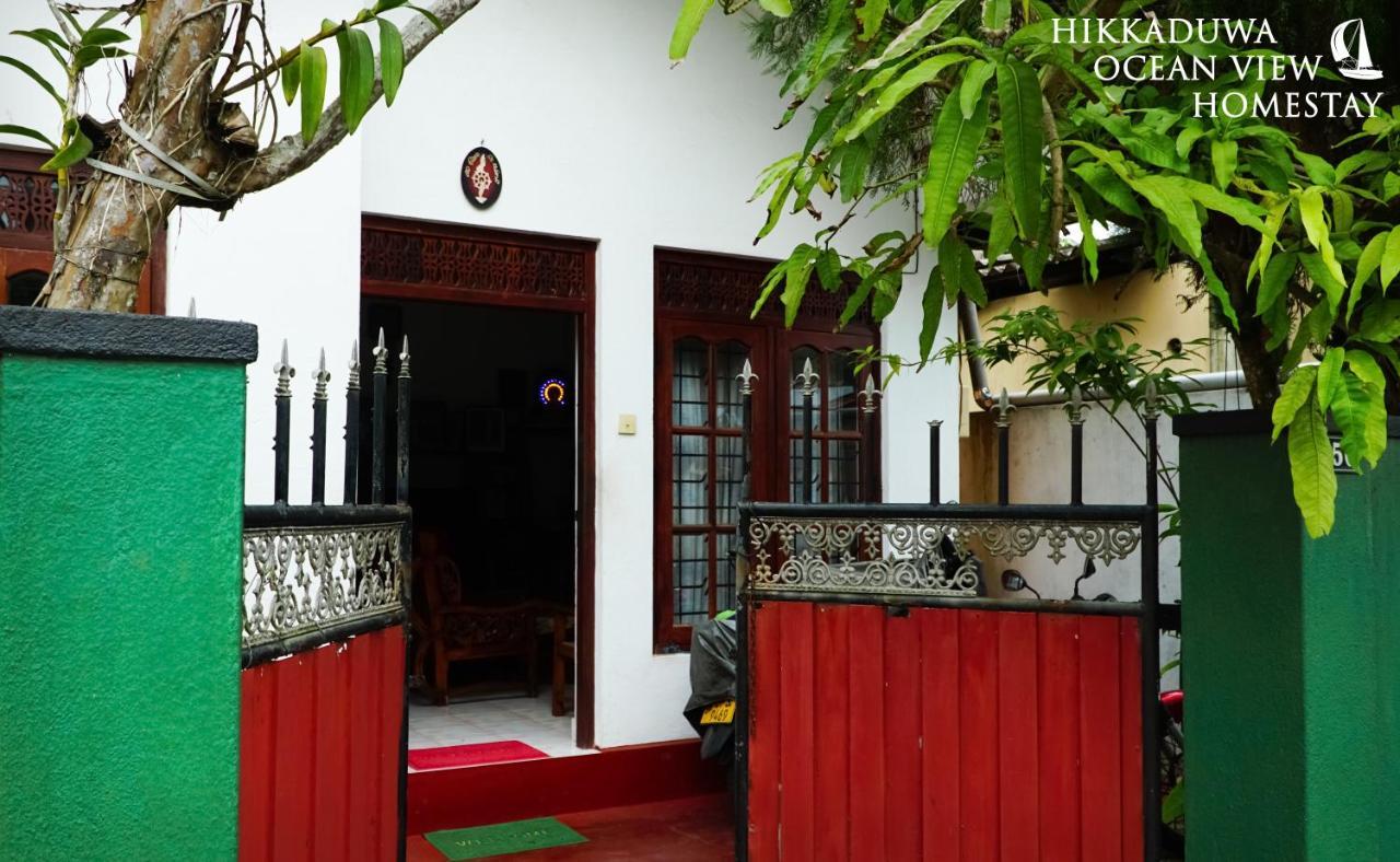 Hikkaduwa Ocean View Homestay Εξωτερικό φωτογραφία