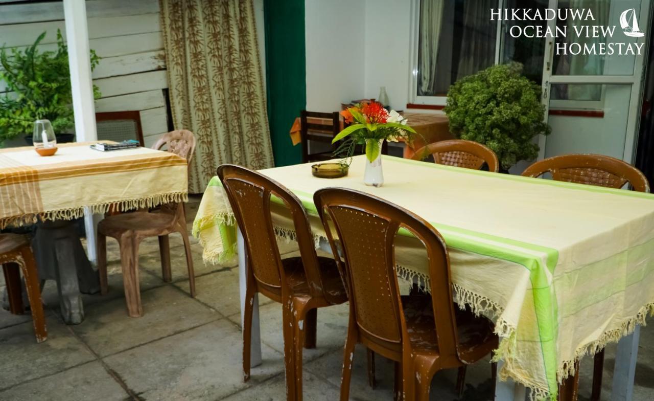 Hikkaduwa Ocean View Homestay Εξωτερικό φωτογραφία