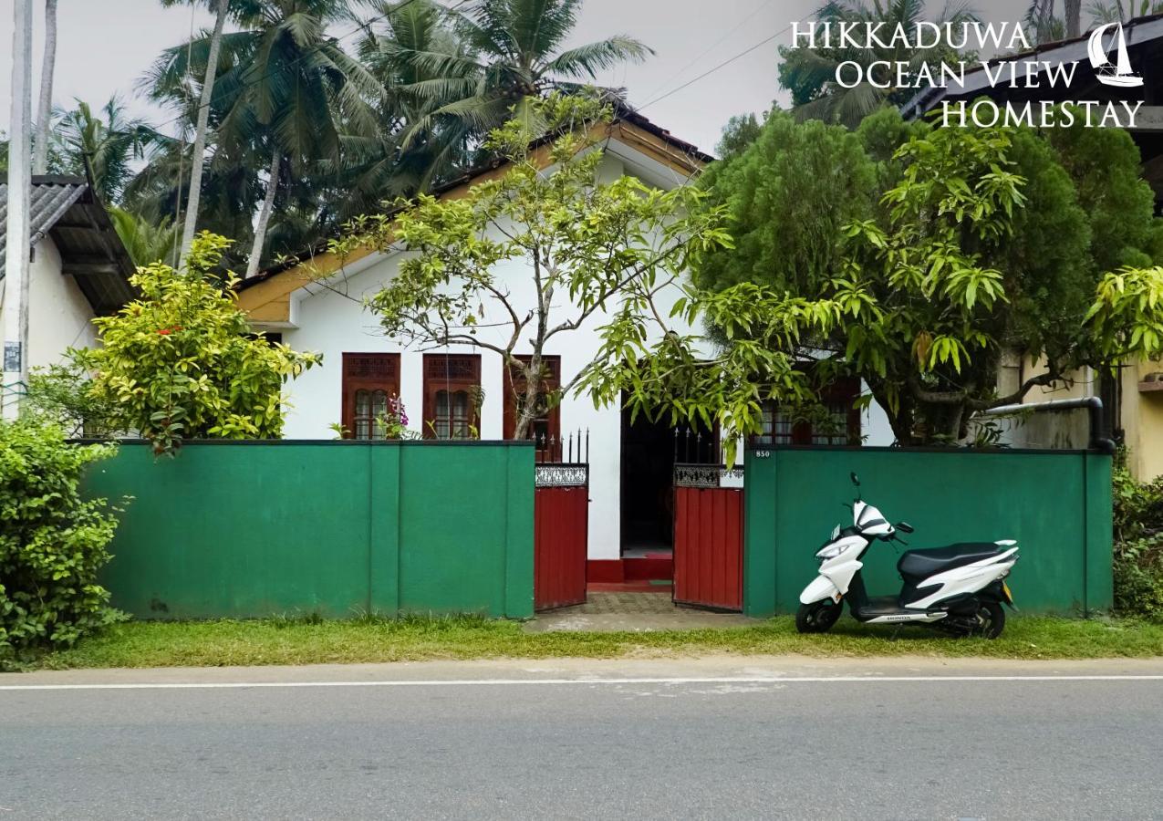 Hikkaduwa Ocean View Homestay Εξωτερικό φωτογραφία